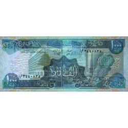 Liban - Pick 69a - 1'000 livres - Série ‭٠ط /٢ - 01/01/1988 - Etat : NEUF