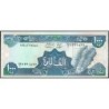 Liban - Pick 69b_2 - 1'000 livres - Série ‭٨ط /٨ - 10/08/1991 - Etat : NEUF