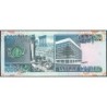 Liban - Pick 69b_2 - 1'000 livres - Série ‭٨ط /٨ - 10/08/1991 - Etat : NEUF