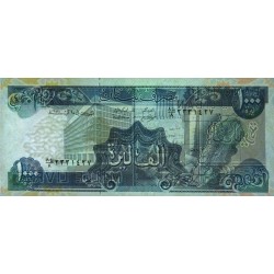 Liban - Pick 69b_2 - 1'000 livres - Série ‭٨ط /٨ - 10/08/1991 - Etat : NEUF