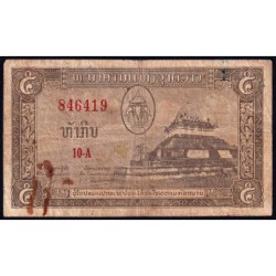 Laos - Pick 2a - 5 kip - Série 10 A - 1957 - Etat : B