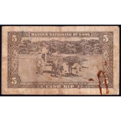 Laos - Pick 2a - 5 kip - Série 10 A - 1957 - Etat : B