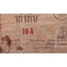 Laos - Pick 2a - 5 kip - Série 10 A - 1957 - Etat : B