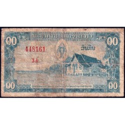 Laos - Pick 3b - 10 kip - Série 3 A - 1962 - Etat : B