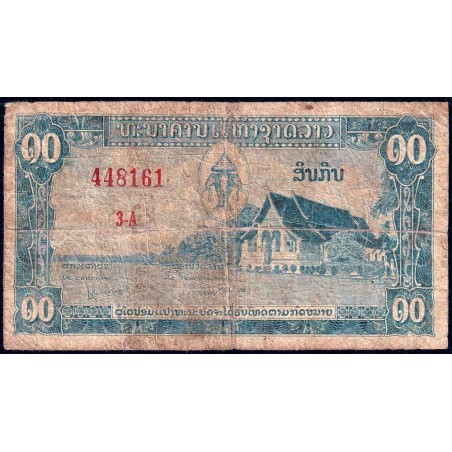 Laos - Pick 3b - 10 kip - Série 3 A - 1962 - Etat : B
