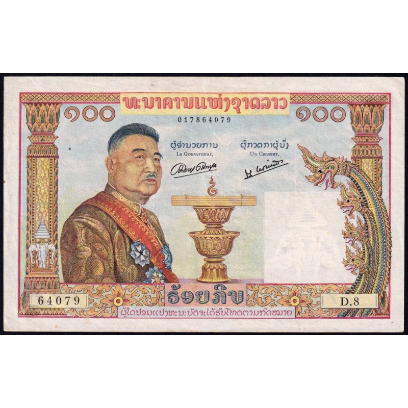 Laos - Pick 6a - 100 kip - Série D.8 - 1957 - Etat : TTB+