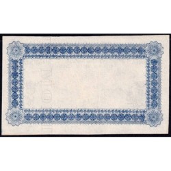 Roanne - Pirot non répertorié - 1 franc - 28/06/1915 - Epreuve type 1 - Etat : NEUF