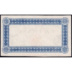 Roanne - Pirot non répertorié - 1 franc - 28/06/1915 - Epreuve type 3 - Etat : NEUF