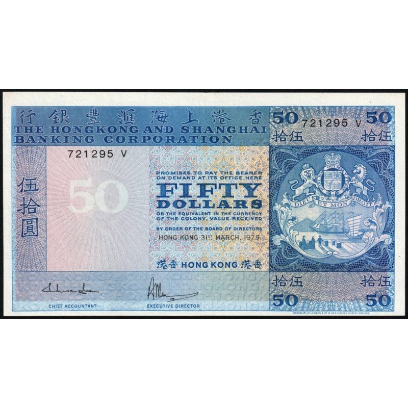 Hong Kong - HSBC - Pick 184e - 50 dollars - Série V - 31/03/1979 - Etat : SUP+