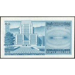 Hong Kong - HSBC - Pick 184e - 50 dollars - Série V - 31/03/1979 - Etat : SUP+