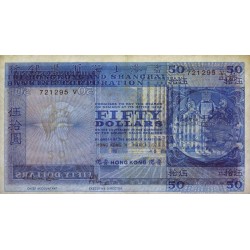 Hong Kong - HSBC - Pick 184e - 50 dollars - Série V - 31/03/1979 - Etat : SUP+