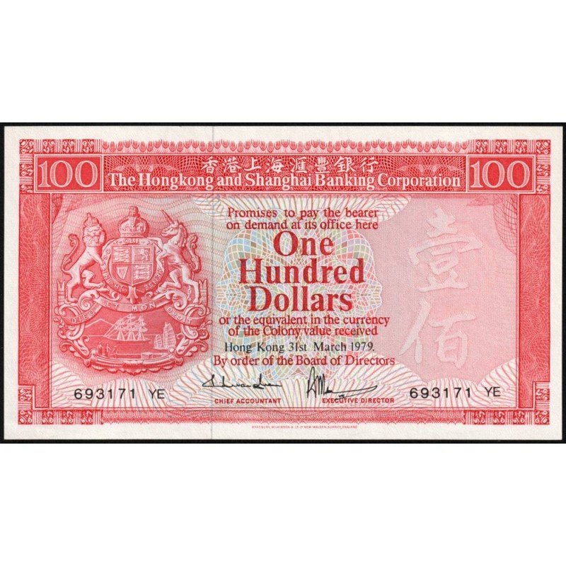 Hong Kong - HSBC - Pick 187b - 100 dollars - Série YE - 31/03/1979 - Etat : SPL+