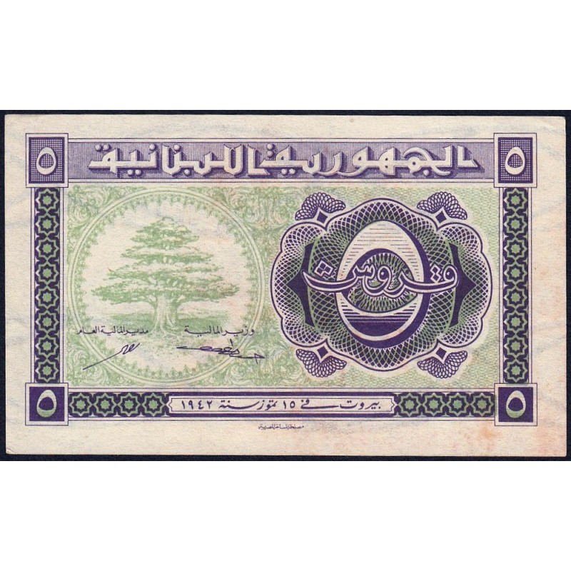 Liban - Pick 34 - 5 piastres - Sans série - 15/07/1942 - Etat : SUP