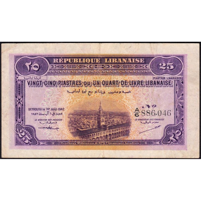 Liban - Pick 36 - 25 piastres - Série A/6 - 01/08/1942 - Etat : TTB