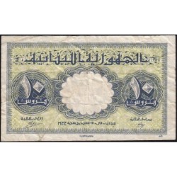 Liban - Pick 39 - 10 piastres - Sans série - 15/02/1944 - Etat : TB-