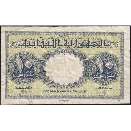 Liban - Pick 39 - 10 piastres - Sans série - 15/02/1944 - Etat : TB-