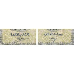 Liban - Pick 39 - 10 piastres - Sans série - 15/02/1944 - Etat : TB-