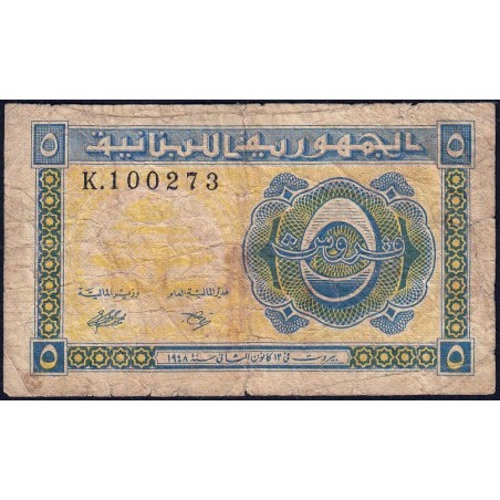 Liban - Pick 40 - 5 piastres - Série K - 12/01/1948 - Etat : B+