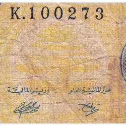 Liban - Pick 40 - 5 piastres - Série K - 12/01/1948 - Etat : B+