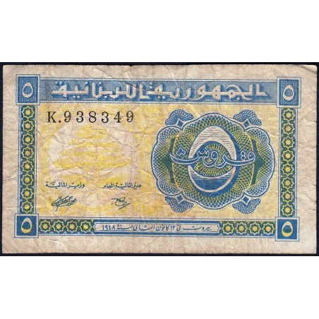Liban - Pick 40 - 5 piastres - Série K - 12/01/1948 - Etat : TB-