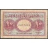 Liban - Pick 41 - 10 piastres - Série F - 12/01/1948 - Etat : TB-