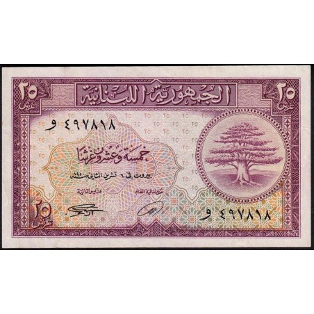 Liban - Pick 42_2 - 25 piastres - Série ‭و  - 06/11/950 - Etat : TTB+ à SUP