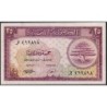 Liban - Pick 42_2 - 25 piastres - Série ‭و  - 06/11/950 - Etat : TTB+ à SUP