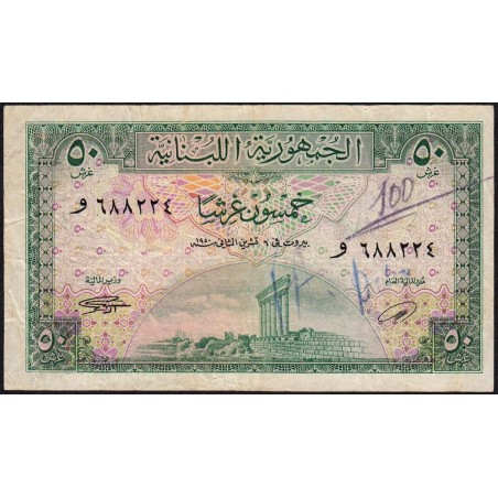 Liban - Pick 43_2 - 50 piastres - Série ‭و  - 06/11/950 - Etat : TB