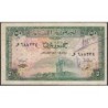 Liban - Pick 43_2 - 50 piastres - Série ‭و  - 06/11/950 - Etat : TB