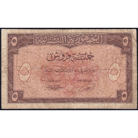 Liban - Pick 46 - 5 piastres - Sans série - 21/11/950 - Etat : B+