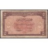 Liban - Pick 46 - 5 piastres - Sans série - 21/11/950 - Etat : B+