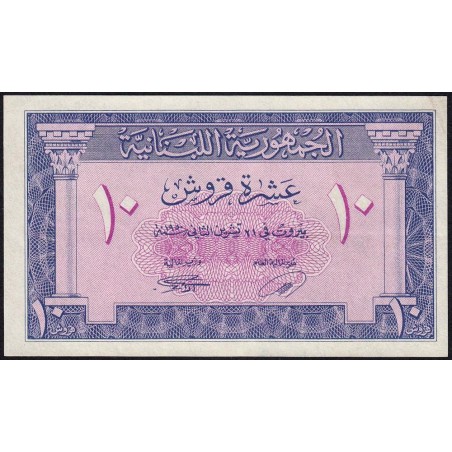 Liban - Pick 47 - 10 piastres - Sans série - 21/11/950 - Etat : SPL