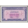 Liban - Pick 47 - 10 piastres - Sans série - 21/11/950 - Etat : SPL