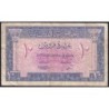 Liban - Pick 47 - 10 piastres - Sans série - 21/11/950 - Etat : TB-
