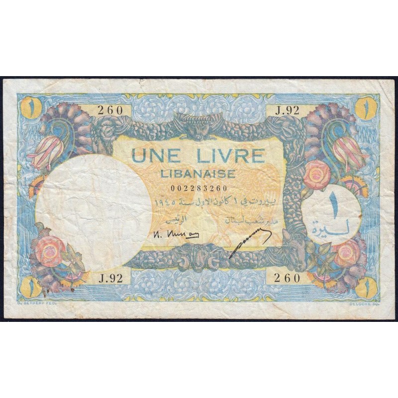 Liban - Pick 48a_1 - 1 livre libanaise - Série J.92 - 01/12/1945 - Etat : TB