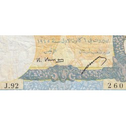 Liban - Pick 48a_1 - 1 livre libanaise - Série J.92 - 01/12/1945 - Etat : TB