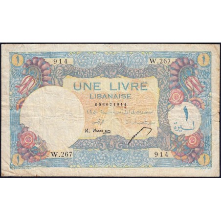 Liban - Pick 48a_2 - 1 livre libanaise - Série W.267 - 01/08/1950 - Etat : TB-