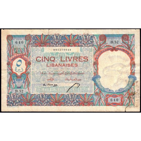 Liban - Pick 49a_2 - 5 livres libanaises - Série B.52 - 01/08/1950 - Etat : TB-