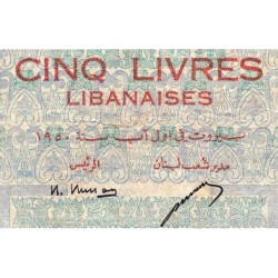 Liban - Pick 49a_2 - 5 livres libanaises - Série B.52 - 01/08/1950 - Etat : TB-