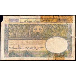 Liban - Pick 51a_1 - 25 livres libanaises - Série V.42 - 01/08/1950 - Etat : AB