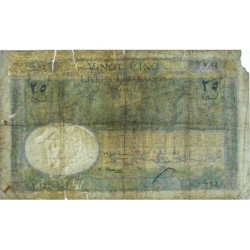 Liban - Pick 51a_1 - 25 livres libanaises - Série V.42 - 01/08/1950 - Etat : AB