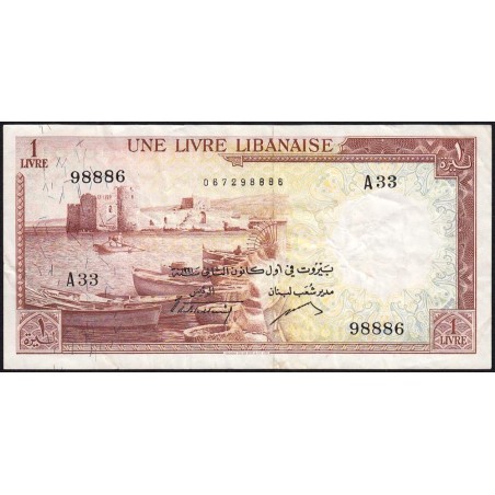Liban - Pick 55b_4 - 1 livre libanaise - Série A 33 - 1961 - Etat : TB+