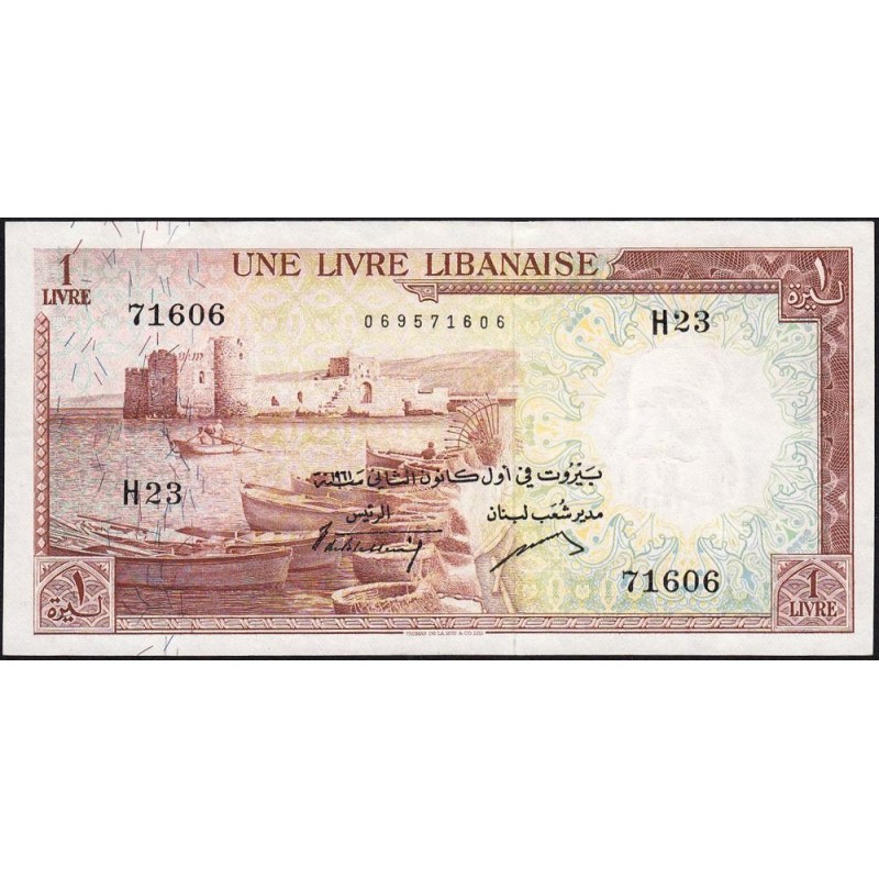 Liban - Pick 55b_4 - 1 livre libanaise - Série H 23 - 1961 - Etat : SPL