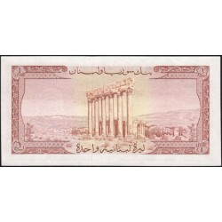 Liban - Pick 55b_4 - 1 livre libanaise - Série H 23 - 1961 - Etat : SPL
