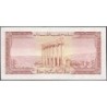 Liban - Pick 55b_4 - 1 livre libanaise - Série H 23 - 1961 - Etat : SPL