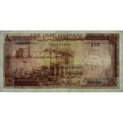 Liban - Pick 55b_4 - 1 livre libanaise - Série H 23 - 1961 - Etat : SPL