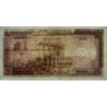 Liban - Pick 55b_4 - 1 livre libanaise - Série H 23 - 1961 - Etat : SPL