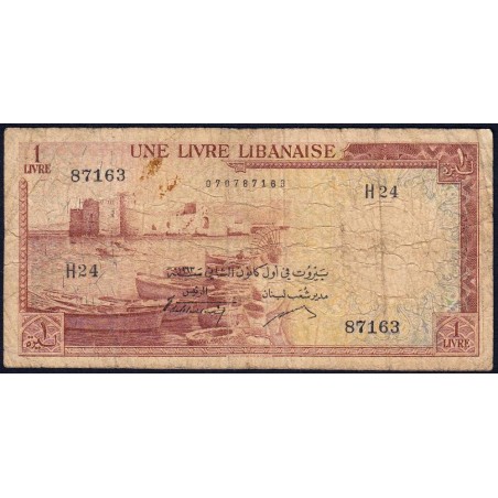 Liban - Pick 55b_5 - 1 livre libanaise - Série H 24 - 1963 - Etat : B+