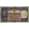 Albanie - Pick 3a - 20 franka ari - Série H - 1926 - Etat : TTB-