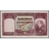 Albanie - Pick 4s - 100 franka ari - Sans série - 1926 - Spécimen - Etat : SUP+ à SPL